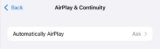 Apple AirPlay SDK devices at risk of takeover—make sure you update