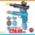 Outsunny Set Giardino 5 Pezzi